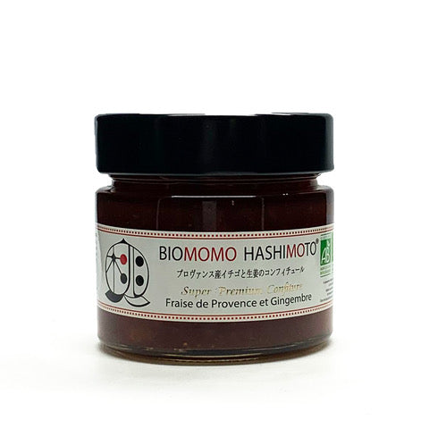 Confiture de Fraise de Provence et Gingembre Biomomo Hashimoto